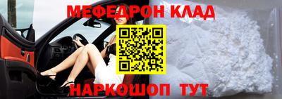 не бодяженный Братск