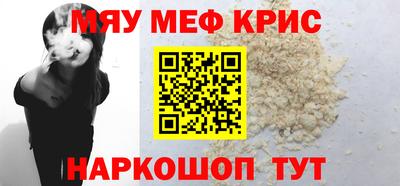 гашиш Брянск