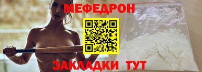 не бодяженный Братск