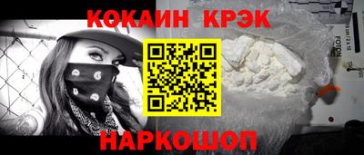хмурый Владикавказ