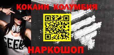 Альфа ПВП Владимир