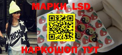 apvp Владивосток