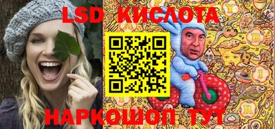 apvp Владивосток
