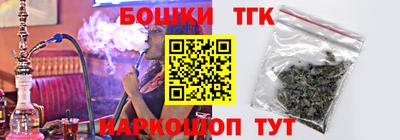 apvp Владивосток