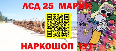 apvp Владивосток