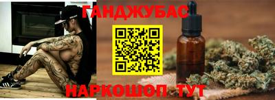не бодяженный Братск