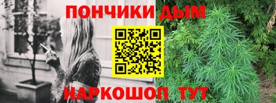альфа пвп VHQ Боровичи