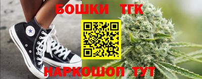 не бодяженный Братск