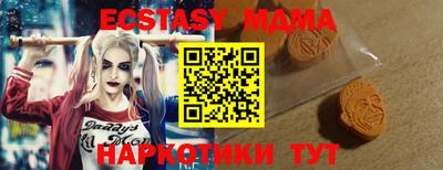 Альфа ПВП Владимир