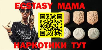 хмурый Владикавказ