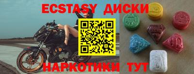 apvp Владивосток