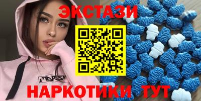 хмурый Владикавказ
