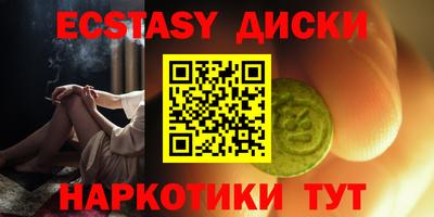 apvp Владивосток