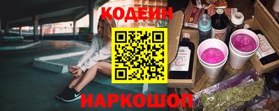 хмурый Владикавказ