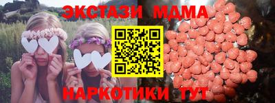 не бодяженный Братск