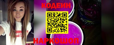 apvp Владивосток