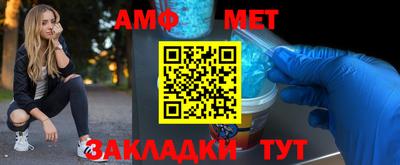 Альфа ПВП Владимир