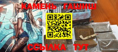 Альфа ПВП Владимир