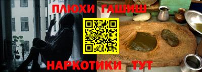 Альфа ПВП Владимир