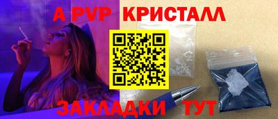 не бодяженный Братск