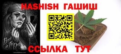 Альфа ПВП Владимир
