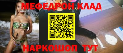 гашиш Брянск