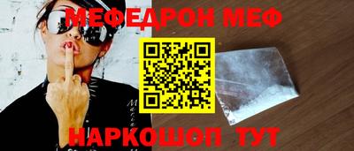 не бодяженный Братск