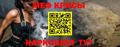 хмурый Владикавказ