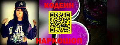 гашиш Брянск