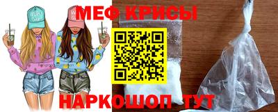 гашиш Брянск