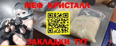 Альфа ПВП Владимир