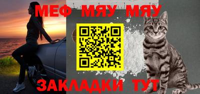 не бодяженный Братск