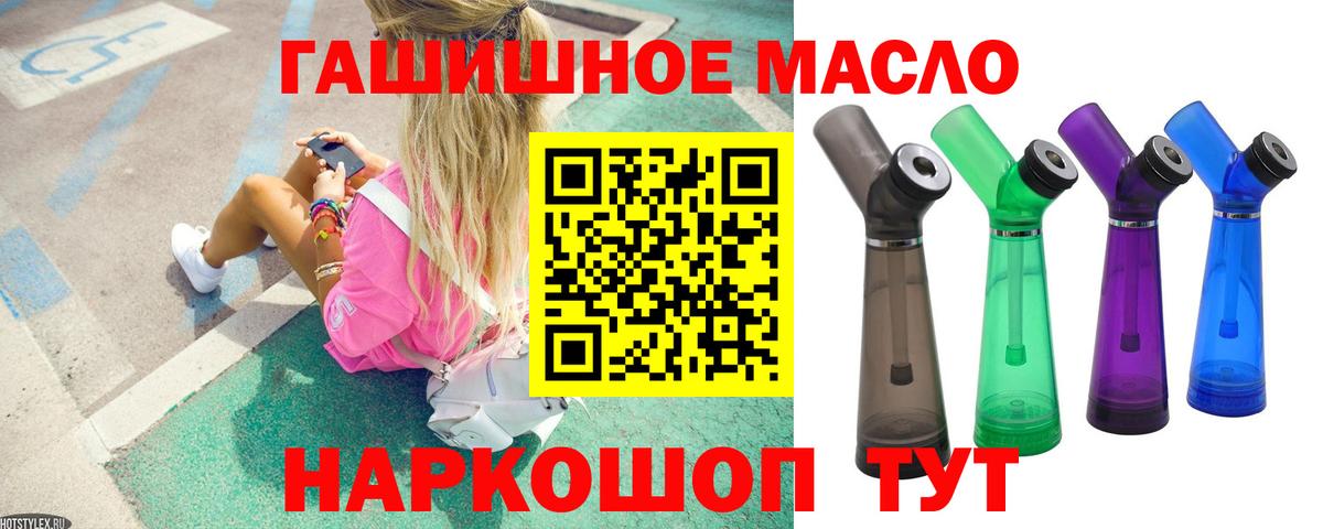  Cocaine Белореченск